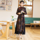 如意风长款 女收腰显瘦复古气质日常连衣裙23R168 改良奥黛旗袍新款