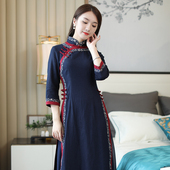棉麻复古中国风 如意风改良奥黛旗袍连衣裙女高级感气质优雅春秋装