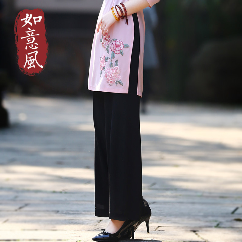 trousers spring and autumn Wide leg pants Casual pants Black and white Straight Paige Versatile have more cash than can be accounted for Sense of design A small minorityin the Women's clothing/Boutique , Pants , Casual pants  category - from Buy2taobao.com to provide professional Taobao agent buy service