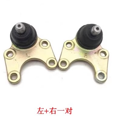 开瑞新能源优优控制臂球头图致思