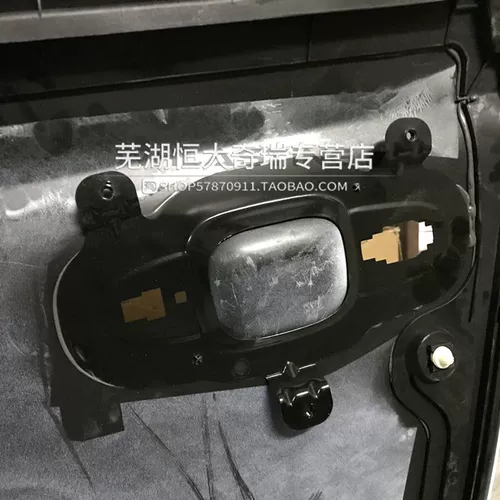 Применимо к Chery New Energy Electric Electric Motors Little Goard Door Ant Guard, Chery EQ1 Waixian Панель слева и правой