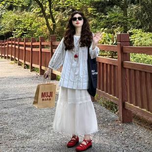 学院风宽松遮肉条纹长袖 韩版 上衣女学生初夏搭配白色半身裙两件套