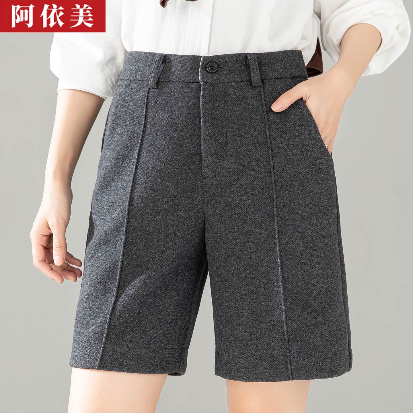 毛呢阔腿短裤女2025秋冬新款垂感宽松高腰大码五分直筒休闲短裤子,女装/女士精品,休闲裤,淘宝优惠券,粉丝福利购,淘宝优惠卷