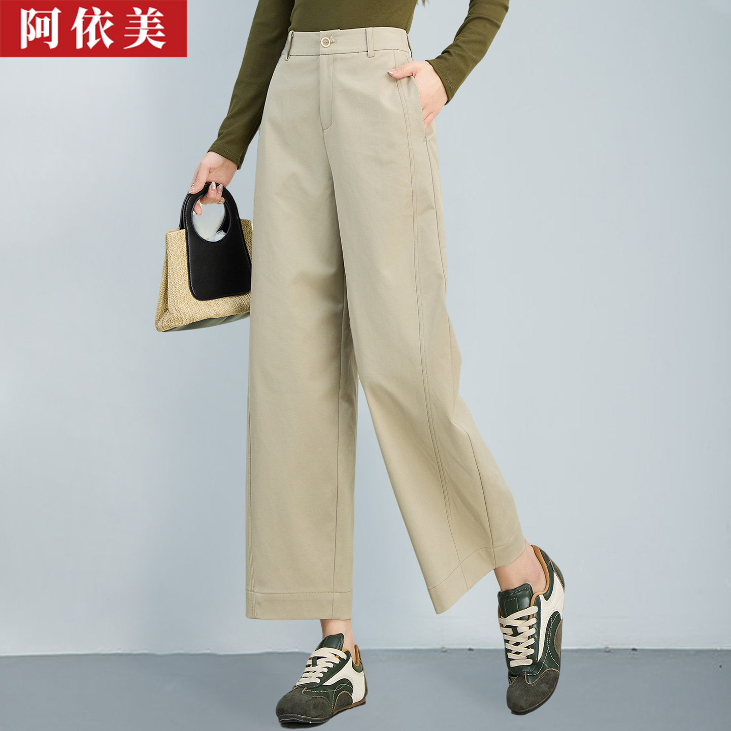 弯刀阔腿裤女九分2026春秋季新款垂感高腰宽松直筒小个子休闲裤子