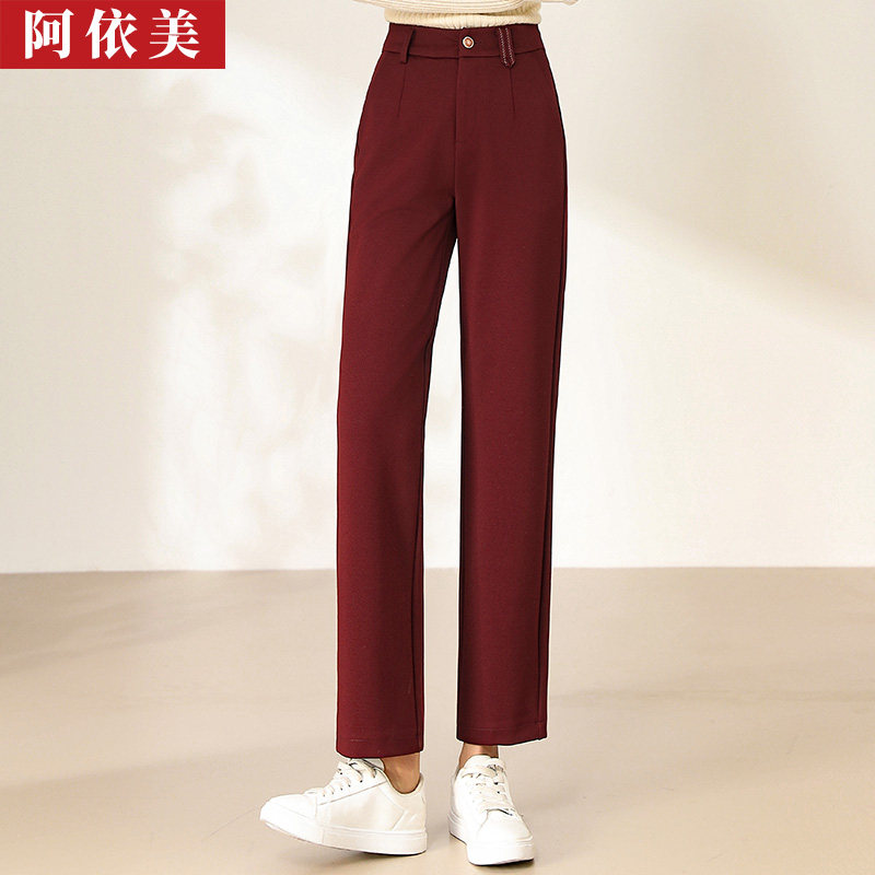 醋酸羊毛直筒裤女2025秋冬季新款垂感显瘦高腰大码西装休闲长裤子