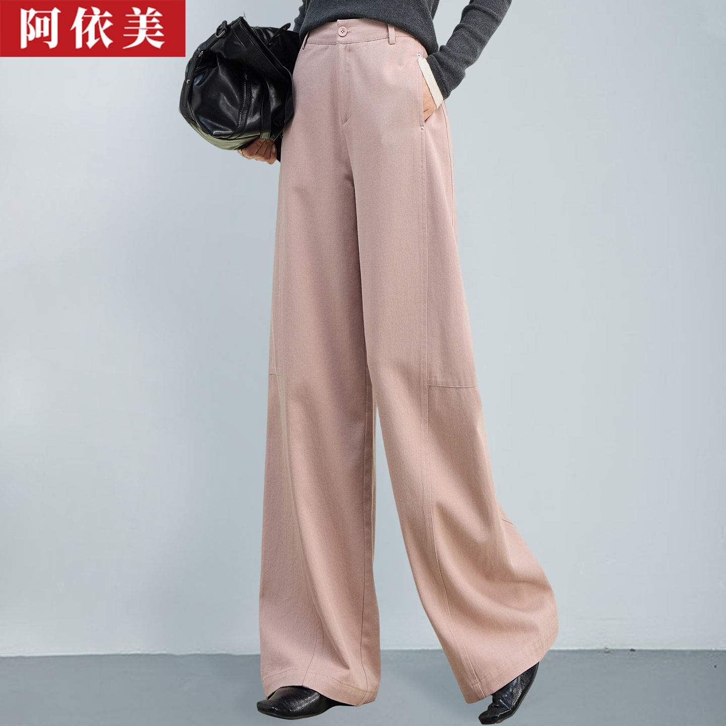粉色弯刀阔腿裤女2026春秋季新款宽松高腰大码亚麻直筒休闲长裤子