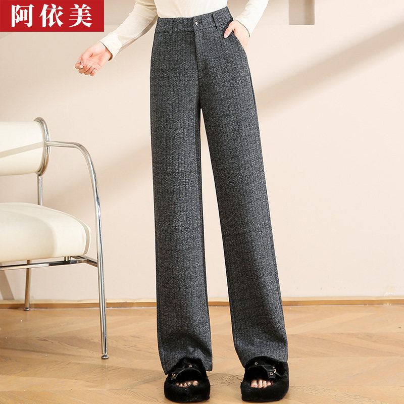 毛呢阔腿裤女2025秋冬款垂感宽松高腰大码窄版羊毛直筒休闲长裤子,女装/女士精品,休闲裤,淘宝优惠券,粉丝福利购,淘宝优惠卷