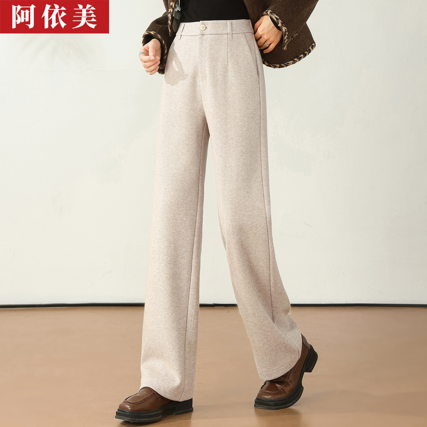 阿依美秋冬新款蚕丝羊毛呢阔腿裤