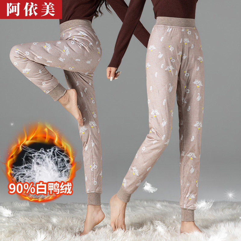 羽绒裤女冬内穿外高腰可拆卸内胆白鸭绒大码保暖加绒加厚小脚棉裤