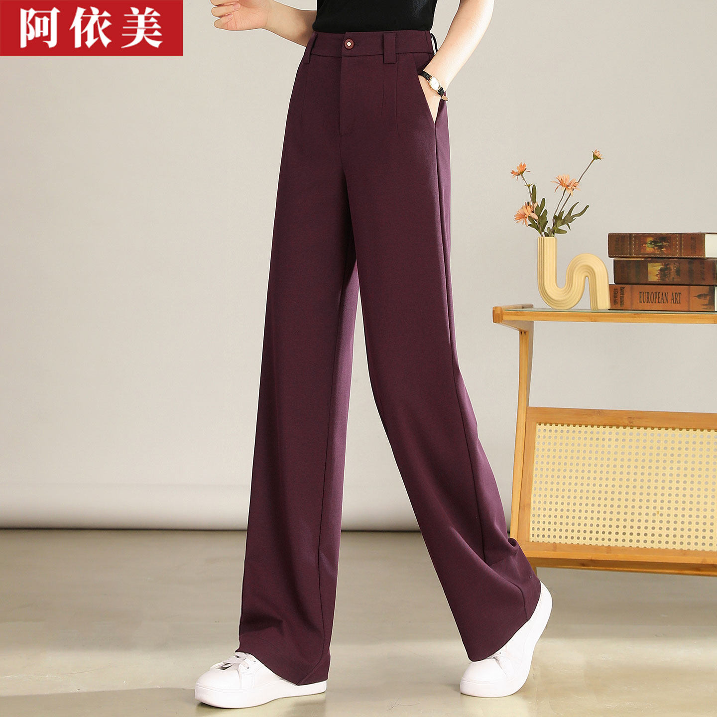 紫色天丝棉窄版阔腿裤女薄春夏季新款垂感高腰西装直筒休闲长裤子