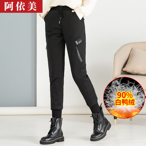 哈伦个性工装大码穿冬季羽绒时尚