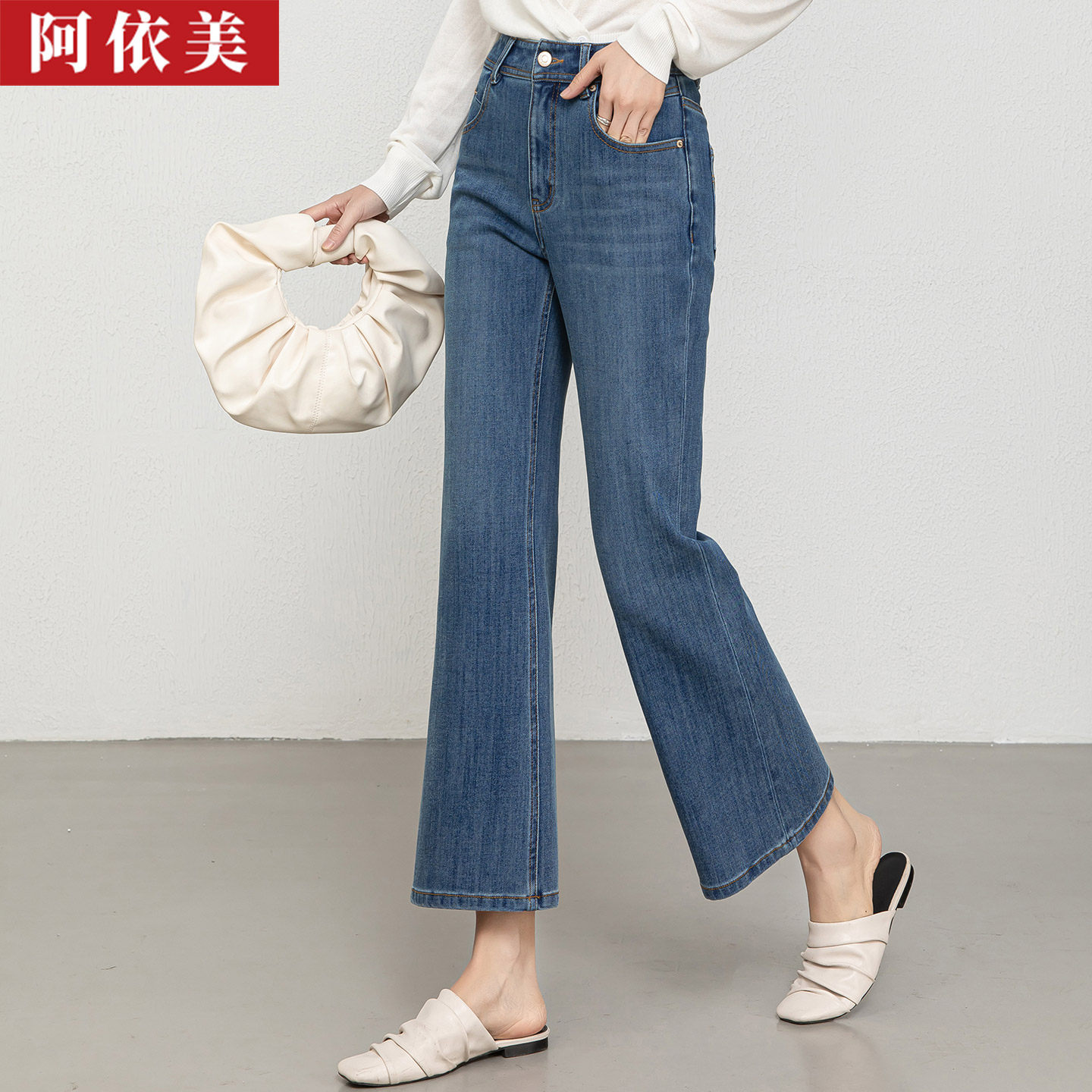 天丝棉牛仔微喇裤女九分春夏季款高腰显瘦直筒喇叭小个子休闲裤子