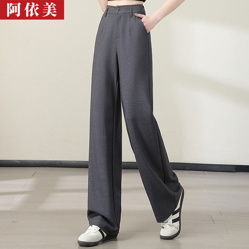 灰色阔腿裤女2026春秋季新款垂感宽松高腰大码窄版直筒休闲长裤子