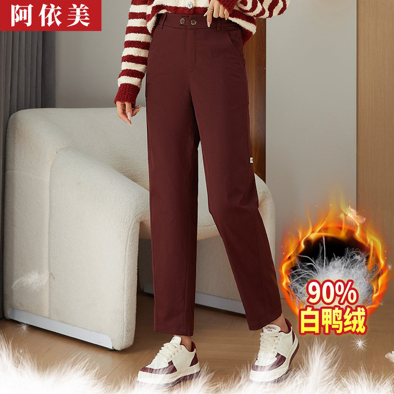 阿依美高腰加厚白鸭绒保暖羽绒裤