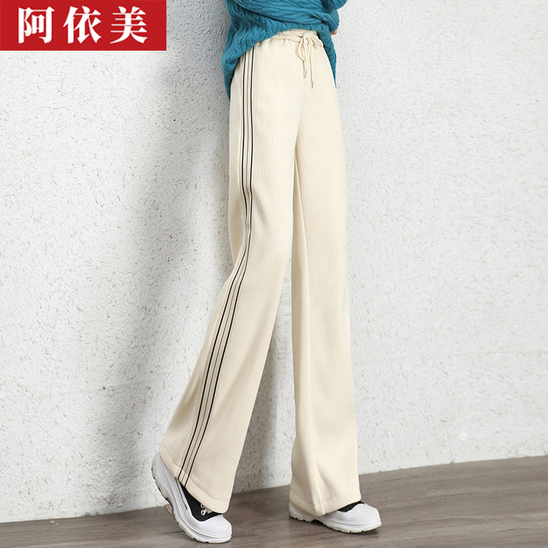 雪尼尔阔腿裤女2026春秋新款垂感宽松高腰大码直筒运动休闲长裤子