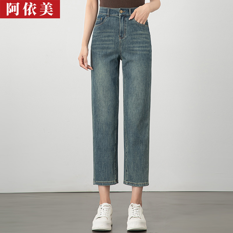 牛仔直筒裤女九分薄款2025年夏季新款修身显瘦高腰大码小个子裤子