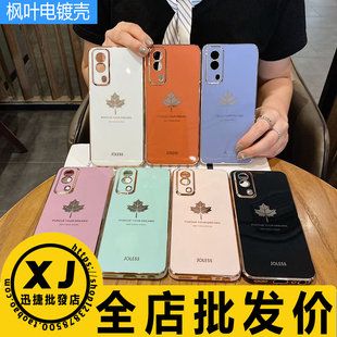 華為 Mate70 P80 榮耀90GT Pura70 100 榮耀400Pro 暢玩30Plus X10青春電鍍殼楓葉電鍍手機保護軟套 X20 X70i
