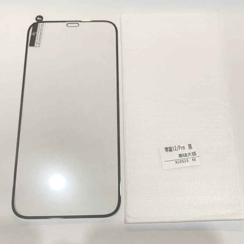 [Подходит для vivo Y300i IQOONeo10 13 X200Promini S20 S19 X100S S18E X70 60 Y78 Y30 77E Y35+ X27 ]