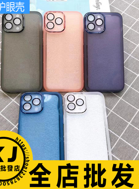 适用 小米15 14 13Pro 12 11 10S 红米K90 k80 Note14 Turbo 10 K70 K60 K50电镀壳套魅影相框精孔手机保护壳