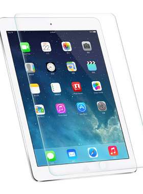 苹果平板IpadPro 11寸 mini6 mini7 2024 2021 ipadPro 12.9(2021)钢化玻璃膜