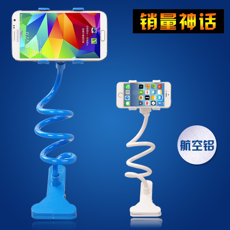 Support téléphone portable - Ref 1356232 Image 4