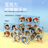 吧唧卡砖九宫格徽章展示架谷子收纳盒亚克力展示盒透明吧唧展示框