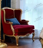 Ретро диван из натурального дерева, ткань для отдыха для гостиной, французский стиль, в американском стиле, тигр