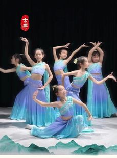 傣族舞蹈服裝 新款 兒童演出服勐巴拉納西表演服孔雀舞男童包臀魚尾