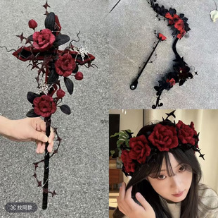 万圣节荆棘玫瑰扭扭棒材料包发光氛围感暗黑蝴蝶玫瑰权杖