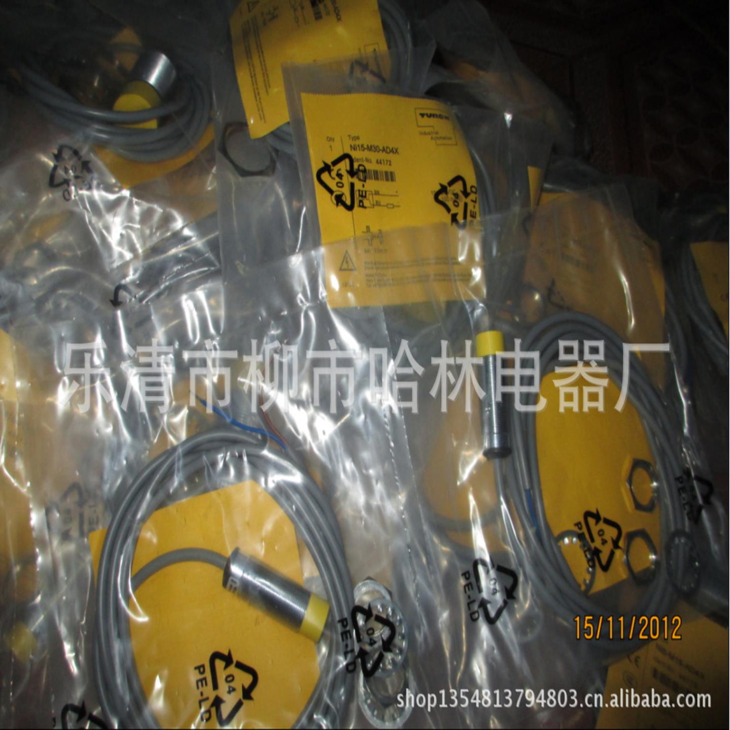供应进口原装TURCK 图尔克接近开关Bi10-G30-AG4X-H1141图