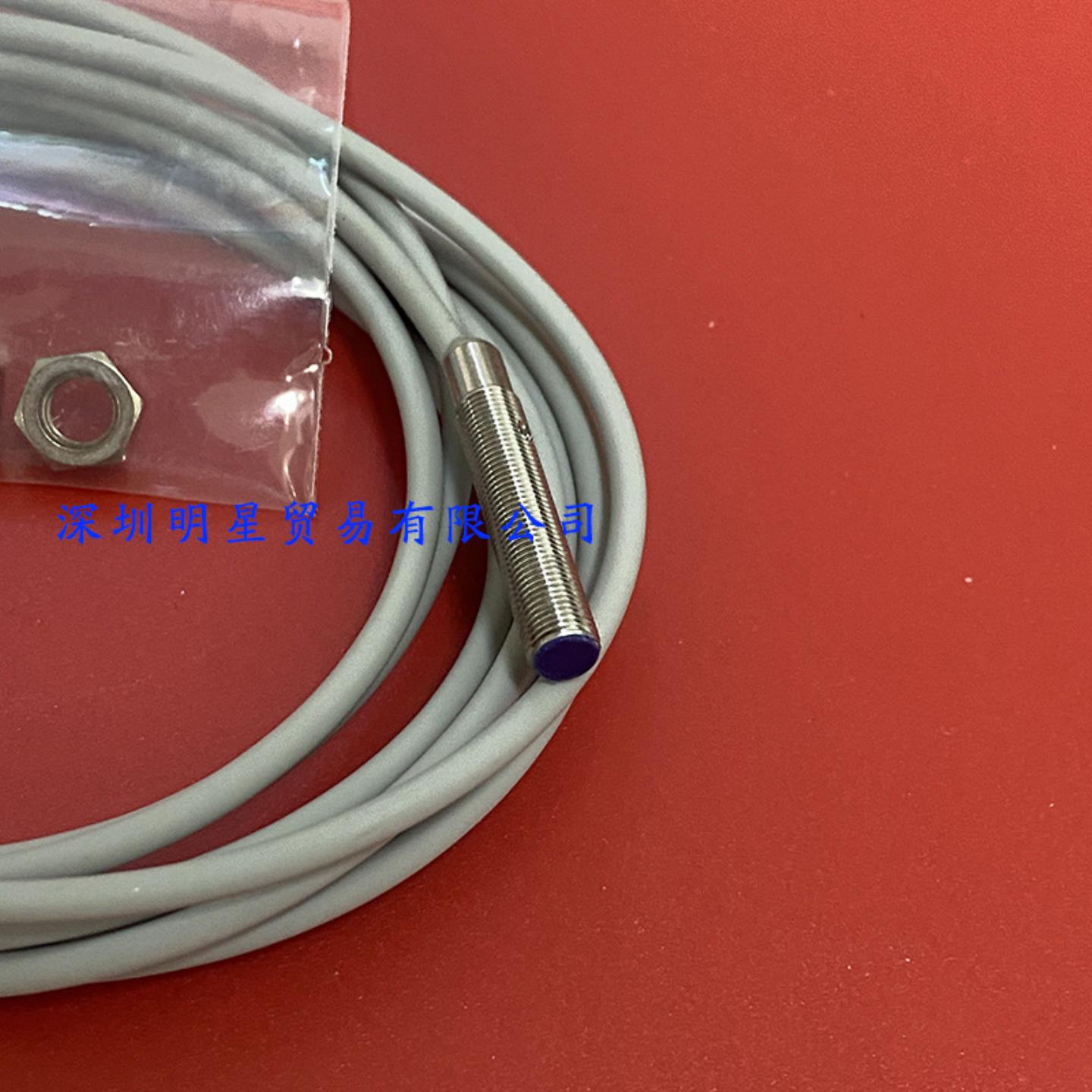 原装正品台湾意得ITEST KC-1203-N接近开关假一罚十