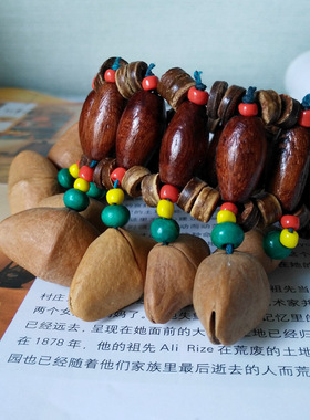 印度民族风木质编织舞蹈手链