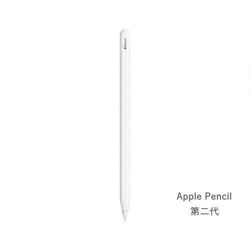 Apple/苹果二代笔压感iPad手写笔
