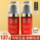 OLAY玉兰油新生塑颜金纯弹力眼霜抗皱紧致抗衰老大红瓶官方正品