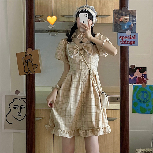 New Star NEWSTAR8088