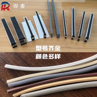 铝合金地面石材分割条地砖变形缝大理石不锈钢伸缩沉降分隔缝厂家