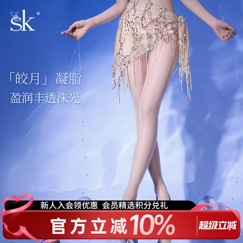 SK薄款性感马油网纱腰无缝裆丝袜