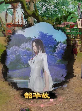 剑网三韶华故侠者成歌剑3师徒值副本援助宝箱少年行奇遇碰瓷代练