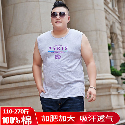 大码无袖运动胖子体恤坎肩背心