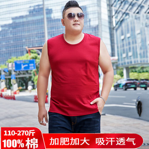 精梳纯棉男宽松夏季背心舒适