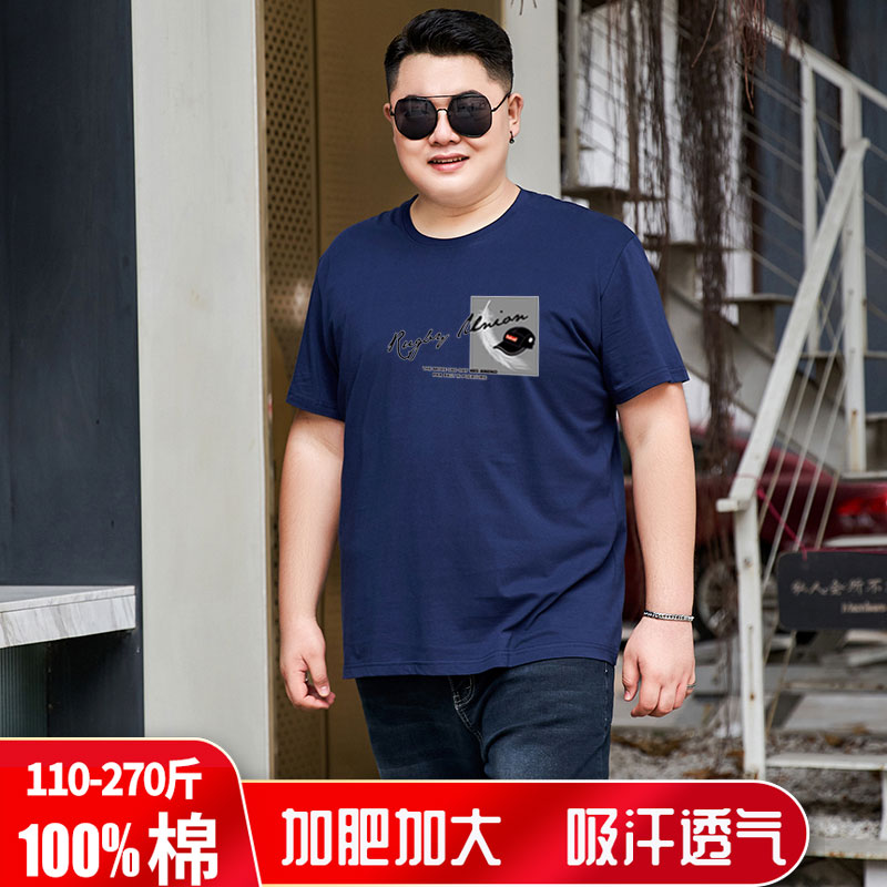 运动休闲汗衫背心男大码
