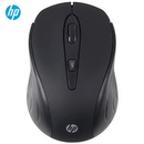 惠普HP 电脑商务办公黑色智能休眠鼠标 s3000无线鼠标笔记本台式