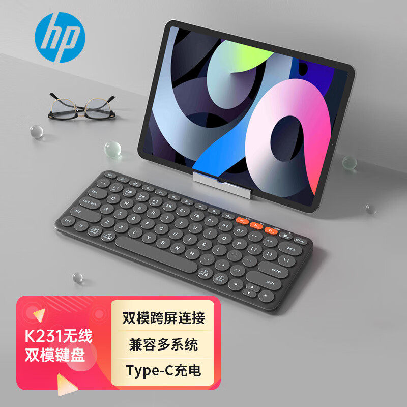 惠普HP无线蓝牙便携鼠标女生84键平板双模轻薄办公键盘K231+TLM1