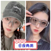 户外骑行运动女透明变色大框连体护目镜日夜间自行车男防尘太阳镜