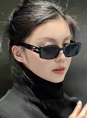 太阳眼镜方形个性男女流星款墨镜