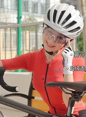 护目一体运动男女变色款骑行眼镜