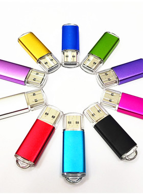 永存官方批发小容量投标u盘128M256m512M1G2g4G8GU盘定制刻字logo