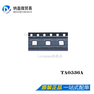 SAW滤波器1300MHZ TA0536A 丝印：N9 3MM 全新原装 TA0536 SMD