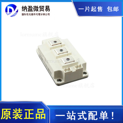 FF400R17KE4 400A 1700V IGBT高压 功率模块 原装正品