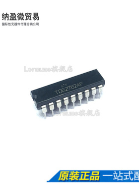Lormume | TD62782AP TD62782 PDIP-18 正品